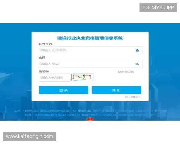 凯发真人试玩首页官网详细介绍平台的注册流程和试玩操作指南，帮助新手快速上手