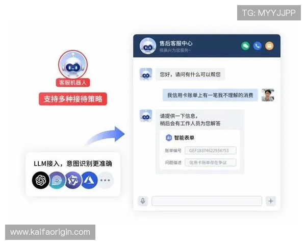 在k8凯发中国官方网站如何快速联系在线客服获取帮助