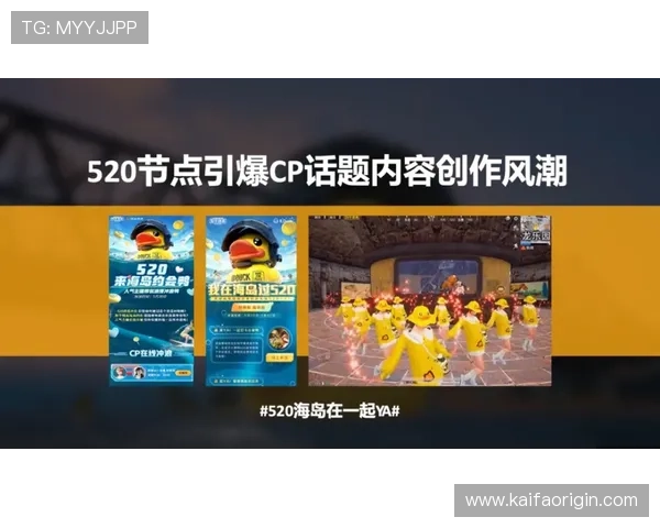 探索MG电子游艺丰富的游戏类型满足不同玩家的娱乐需求与个性化体验