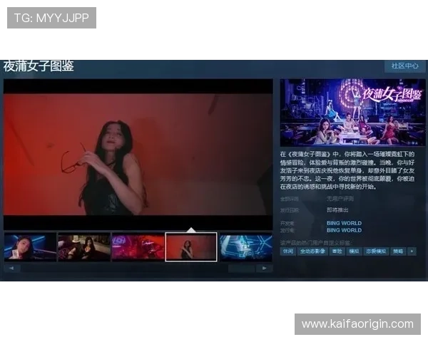 真人网站娱乐带你体验最真实的线上互动娱乐方式，享受沉浸式游戏体验