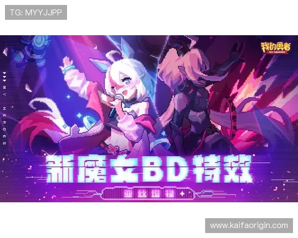 访问K8 官网获取最新活动公告与丰富的游戏福利，提升你的游戏体验