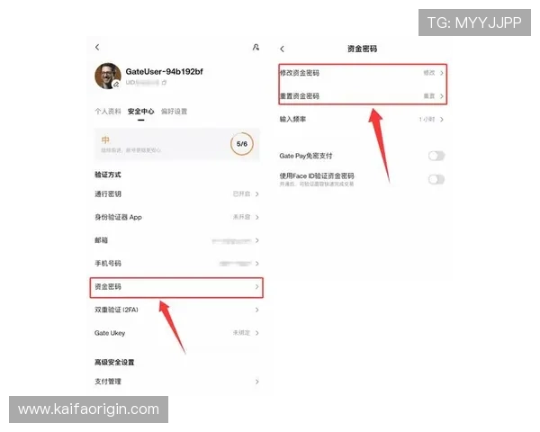 凯发体育平台网页版登录入口官网提供详细的注册与登录流程指南,帮助新手快速上手体验体育娱乐