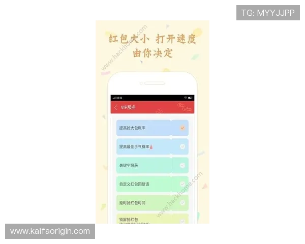 凯发注册手机版官网提供最全的注册流程指南帮助玩家轻松注册畅玩