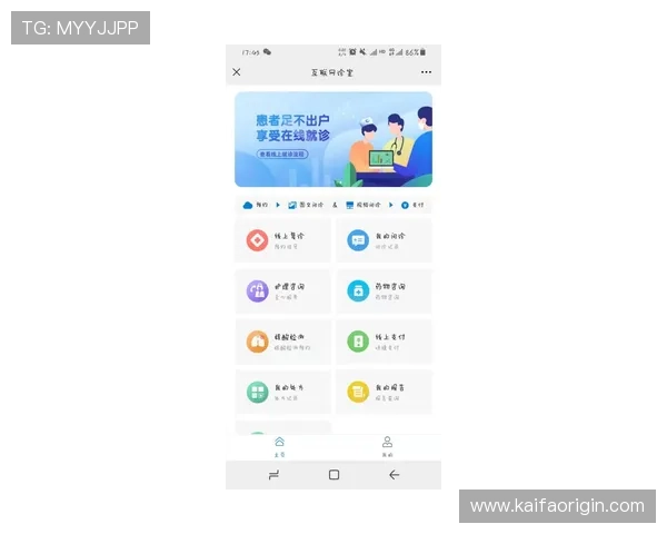 凯发线上开户流程全攻略,帮助新手快速完成注册